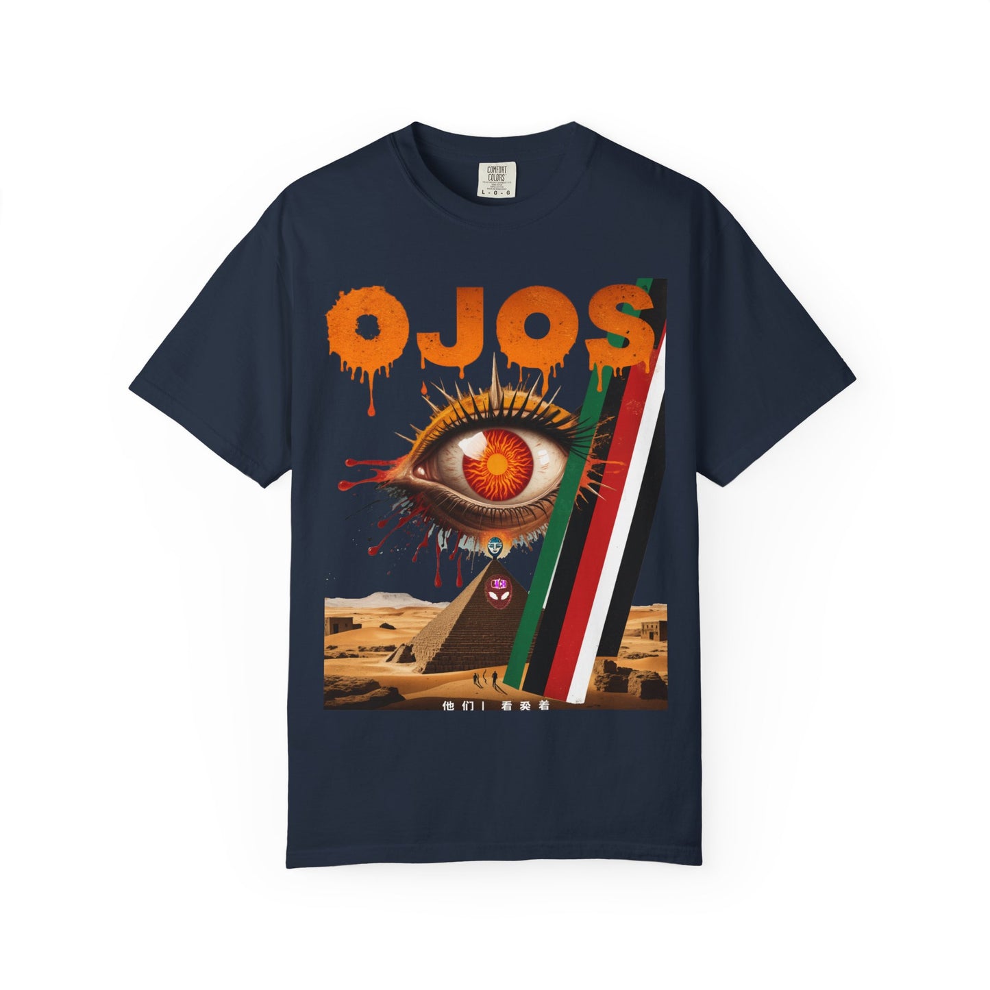 Unisex T-shirt Ojos Third Eye Pyramid