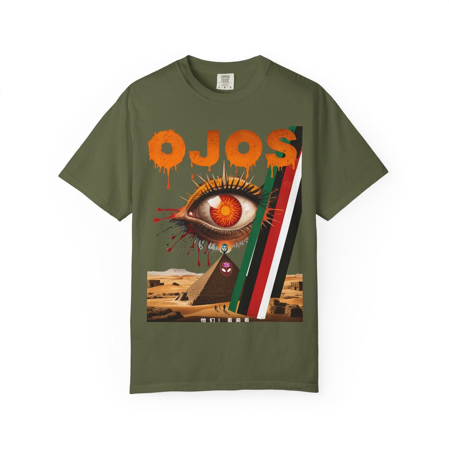 Unisex T-shirt Ojos Third Eye Pyramid
