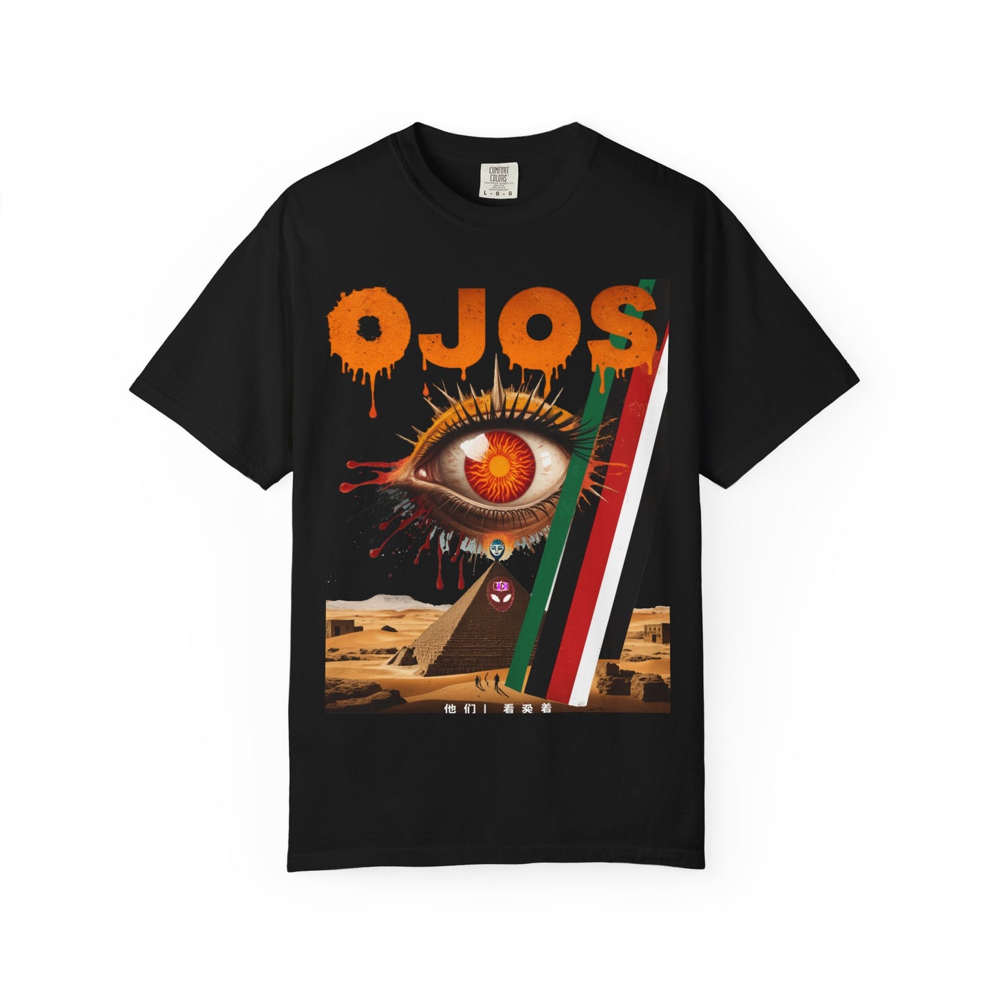 Unisex T-shirt Ojos Third Eye Pyramid