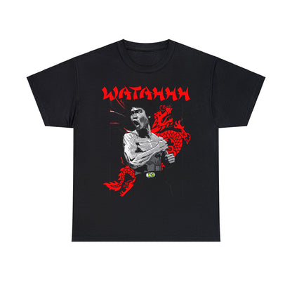 Unisex T-shirt Bruce Lee Watahhh