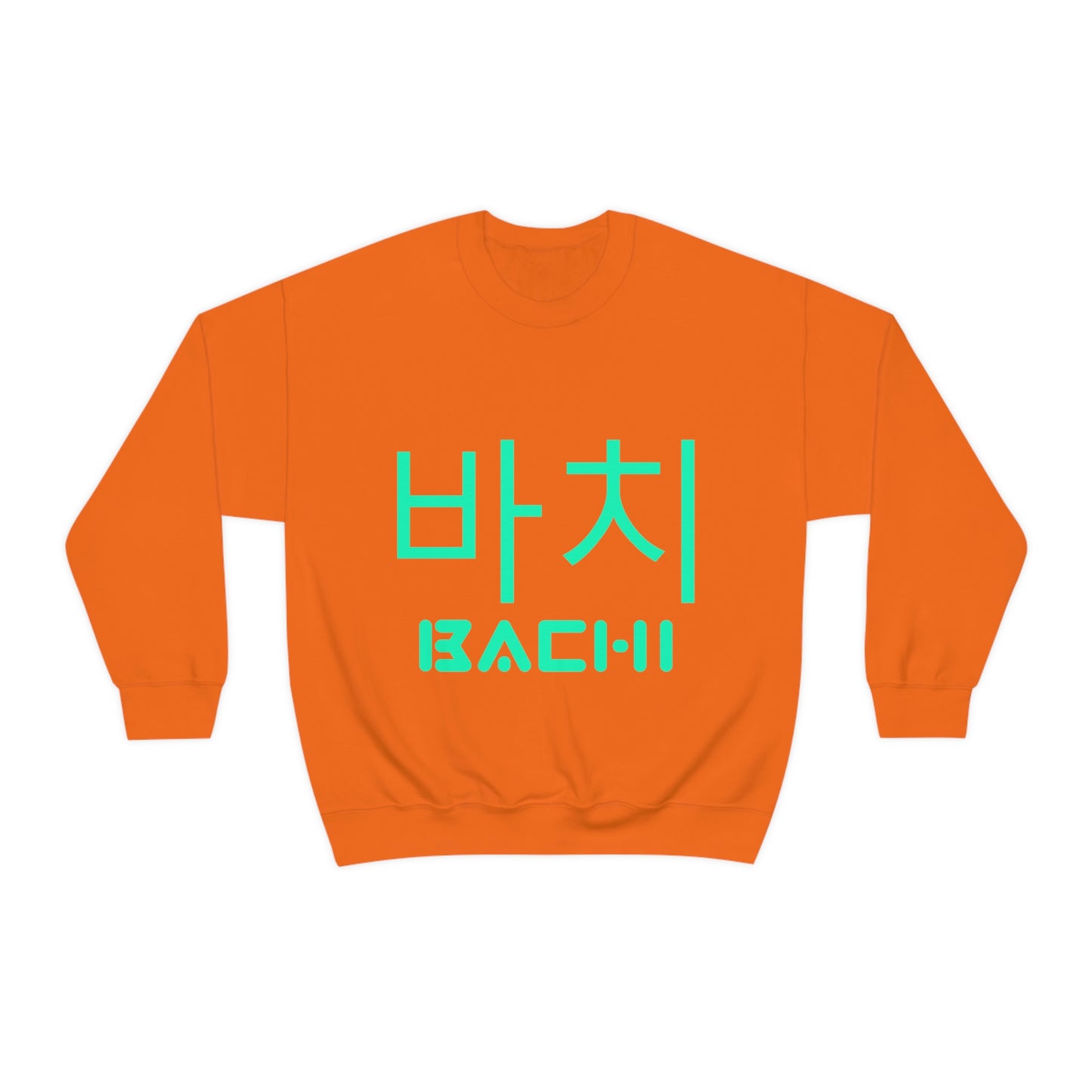 Unisex Sweatshirt Bachi Aisa Love