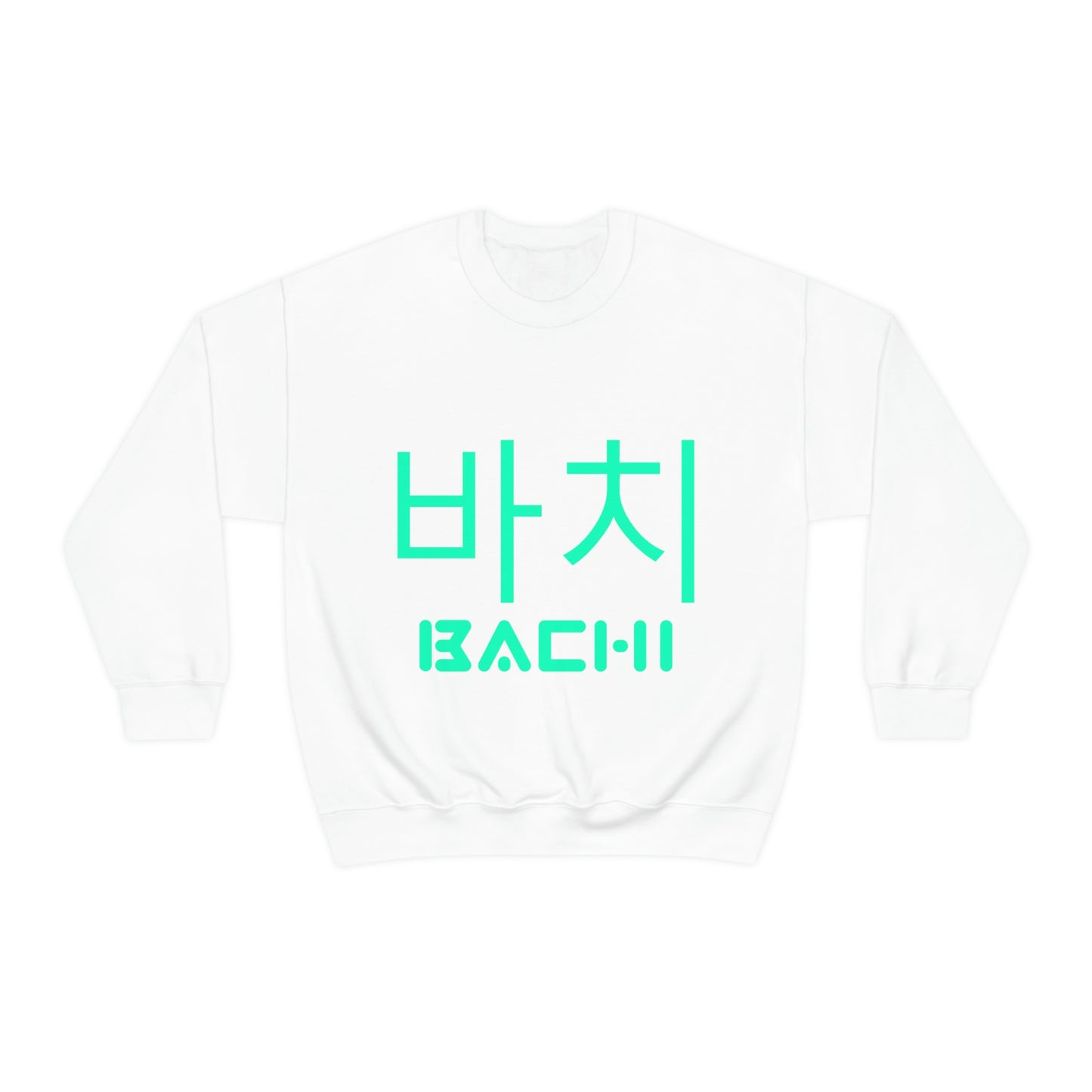 Unisex Sweatshirt Bachi Aisa Love