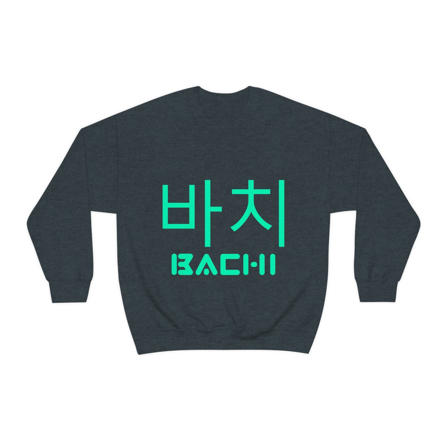 Unisex Sweatshirt Bachi Aisa Love